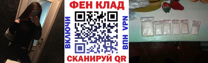 АМФЕТАМИН Premium  Нефтекамск 
