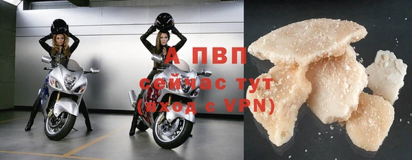 мдма Горняк