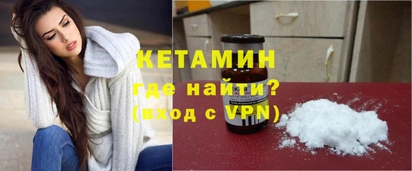крисы Горнозаводск
