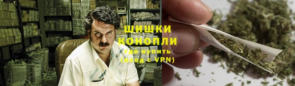 MDMA Горно-Алтайск
