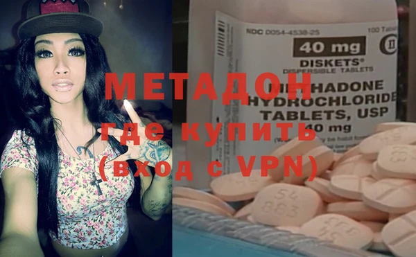 крисы Горнозаводск