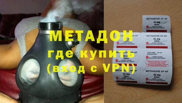 mdpv Вязники
