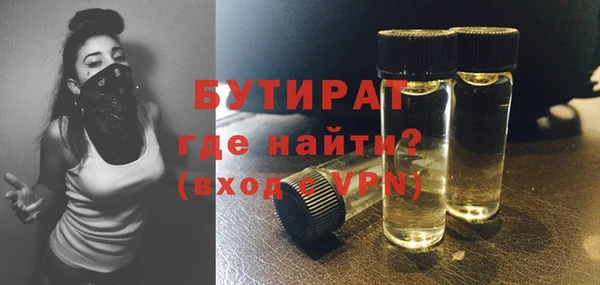 винт Вяземский