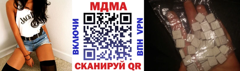 KRAKEN   Нефтекамск  MDMA VHQ 
