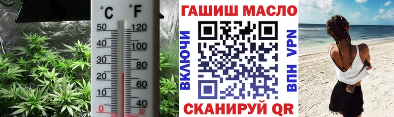 Дистиллят ТГК Wax  kraken зеркало  Нефтекамск 