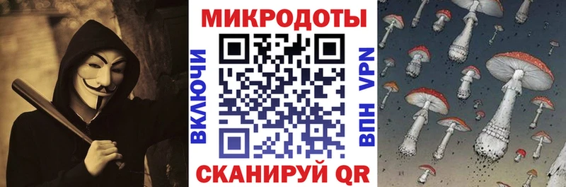 что такое наркотик  Нефтекамск  Галлюциногенные грибы мицелий 
