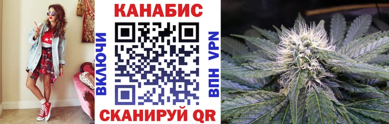 Канабис MAZAR  Нефтекамск 
